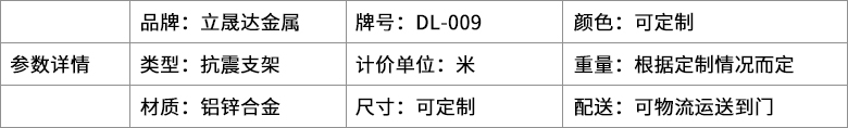 参数1.jpg